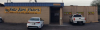Fast Auto Parts AZ