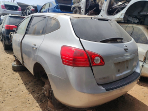 2009 Nissan Rogue