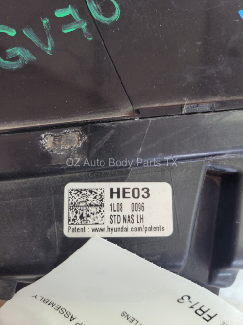 carParts247014